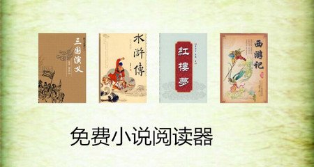 菲律宾出生入籍是什么？